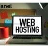 Cpanel Web Hosting Linux Shared with cPanel